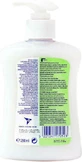 Dettol Ромашка Ромашка М'яке для шкіри Тверде для бруду Ромашкове крем-мило з помпою 250мл