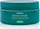 Aveda Ботанічна відновлююча маска для волосся 200 мл