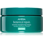 Aveda Ботанічна відновлююча маска для волосся 200 мл: ціни та характеристики