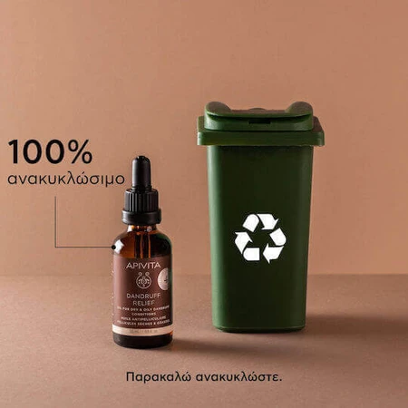 Apivita Dandruff Relief Олія для сухого волосся для зволоження проти лупи 50мл: ціни та характеристики