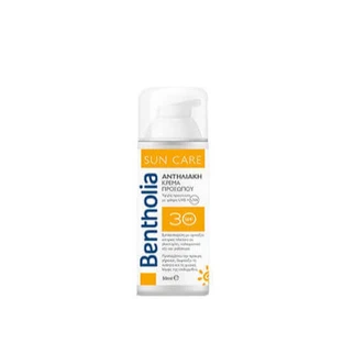 Bentholia Солнцезащитный крем для лица SPF30 50 мл