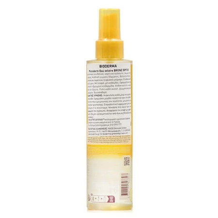 Біодерма Photoderm Eau Solaire Антиоксидантний сонцезахисний крем для тіла SPF50 200 мл: ціни та характеристики