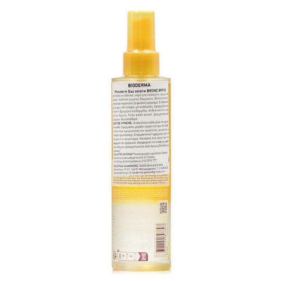 Біодерма Photoderm Eau Solaire Антиоксидантний сонцезахисний крем для тіла SPF50 200 мл: ціни та характеристики