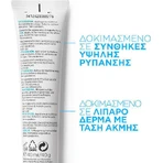 La Roche Posay Effaclar Effaclar Duo+ Увлажняющий и регулирующий дневной увлажняющий гель для лица с SPF30 против пятен и акне с ниацинамидом 40 мл: цены и характеристики