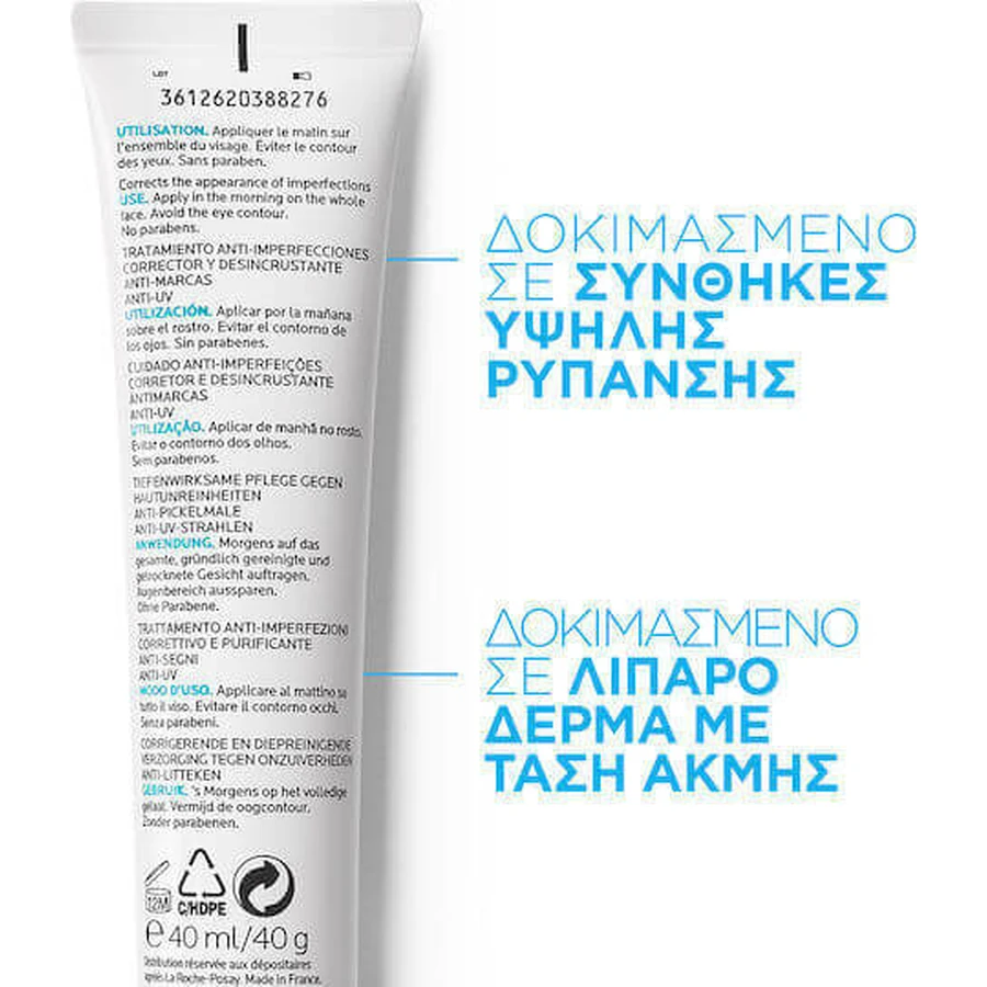 La Roche Posay Effaclar Effaclar Duo+ Увлажняющий и регулирующий дневной увлажняющий гель для лица с SPF30 против пятен и акне с ниацинамидом 40 мл: цены и характеристики