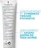 La Roche Posay Effaclar Effaclar Duo+ Увлажняющий и регулирующий дневной увлажняющий гель для лица с SPF30 против пятен и акне с ниацинамидом 40 мл