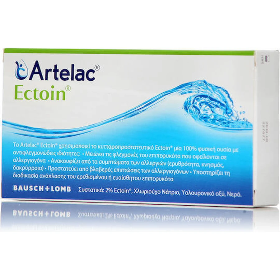 Bausch & Lomb Артелак Эктоин глазные капли 20х0,5 мл: цены и характеристики