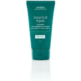 Aveda Botanical Repair Восстанавливающая маска для волос 350 мл