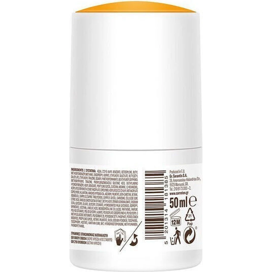 Carroten Kids Protect Plus Waterproof Kids Sun Cream Stick SPF50 50ml 8571052342: цены и характеристики