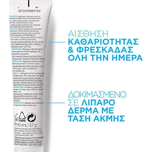 La Roche Posay Effaclar K+ Гель для лица увлажняющий и регулирующий против акне 40 мл