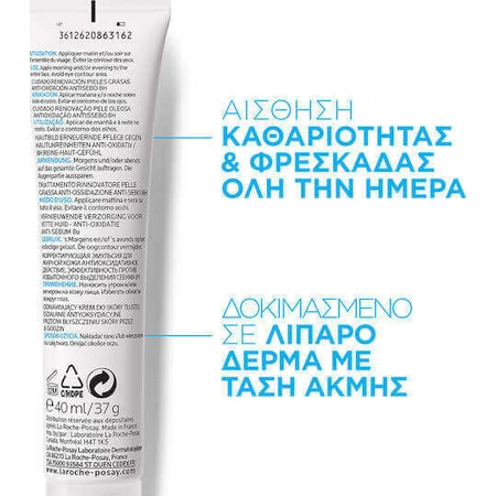 La Roche Posay Effaclar K+ Гель для лица увлажняющий и регулирующий против акне 40 мл: цены и характеристики