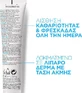 La Roche Posay Effaclar K+ Гель для лица увлажняющий и регулирующий против акне 40 мл