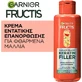 Garnier Fructis Fructis Keratin Filler Intensive Treatment Repair Hair Masque 200ml