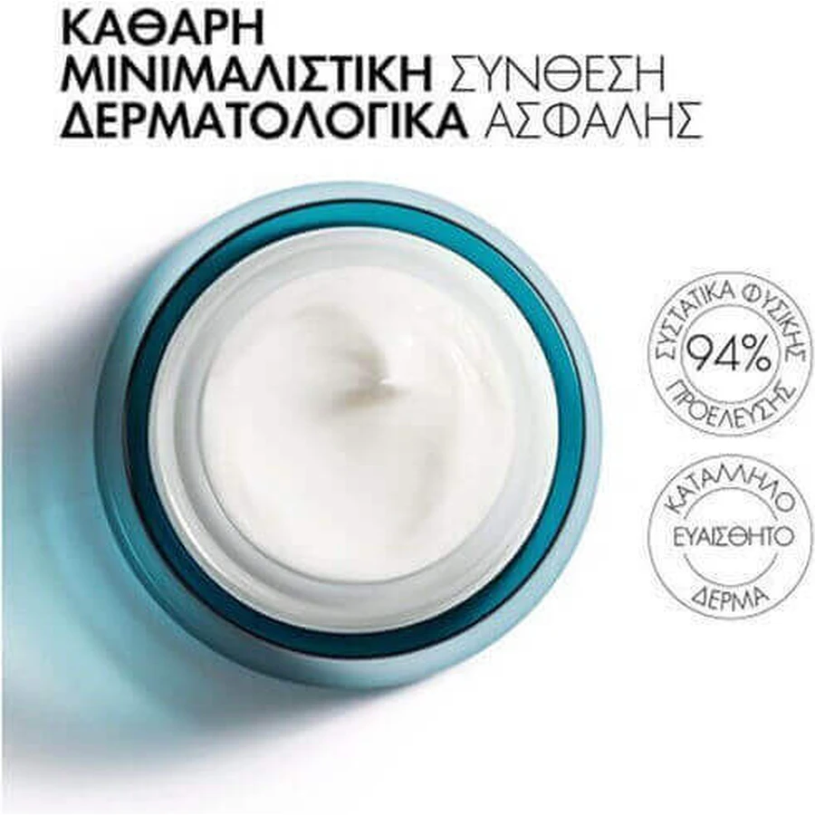Vichy Mineral 89 Rich 72h Увлажняющий и тонизирующий крем для лица с гиалуроновой кислотой и пробиотиками 50 мл: цены и характеристики