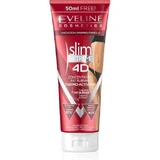 Eveline Slim Slim Extreme 3D Олія для схуднення та боротьби з целюлітом / Схуднення / Жироспалювач для сідниць від целюліту 250мл Термальний жироспалювач для сідниць від целюліту