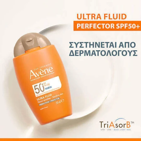 Eau Thermale Avène Ultra Fluid Perfector Водостойкий крем для лица SPF50+ с пигментом 50 мл: цены и характеристики