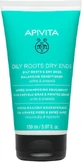 Apivita Oily Roots Dry Ends Oily Roots Кондиционер для жирных корней и сухих кончиков волос с крапивой и прополисом 150 мл