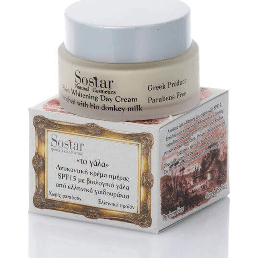 Sostar Milk Whitening Day Cream Крем для лица с SPF15, витамином С и молоком мясника 50 мл: цены и характеристики