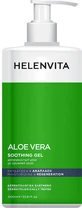 Helenvita Увлажняющий гель для тела с алоэ вера для сухой/очень сухой кожи 1000 мл