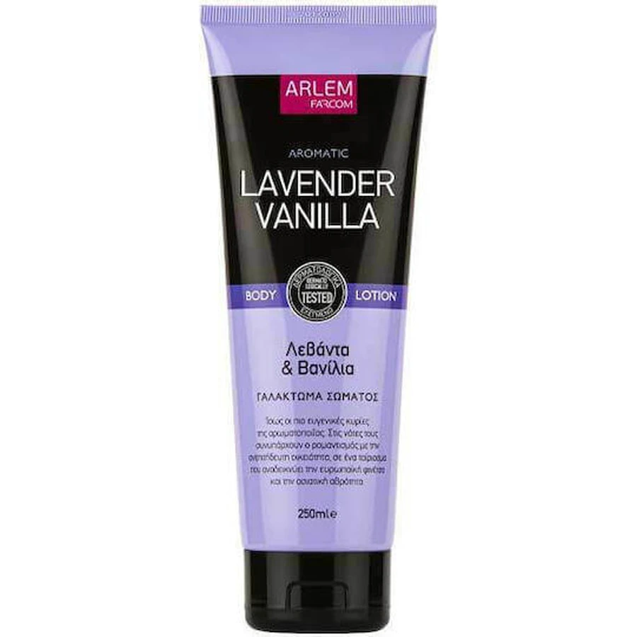 Зволожуючий лосьйон для тіла Farcom Lavender Vanilla з ароматом лаванди для всіх типів шкіри 250 мл: ціни та характеристики