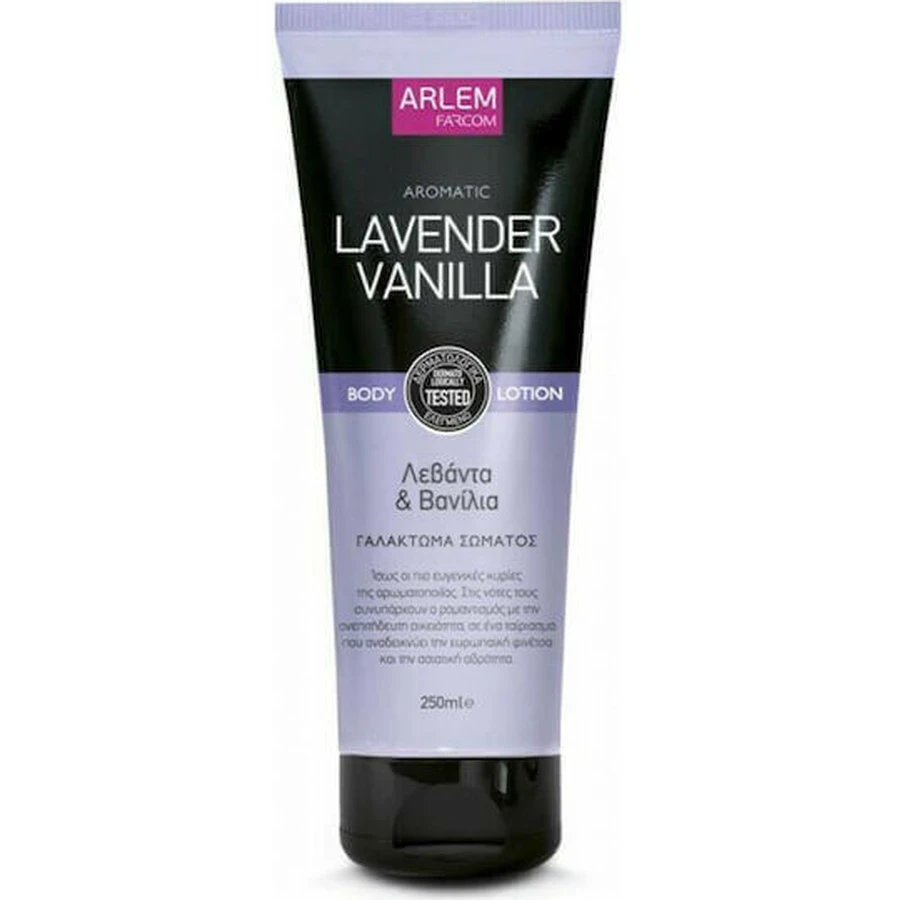 Зволожуючий лосьйон для тіла Farcom Lavender Vanilla з ароматом лаванди для всіх типів шкіри 250 мл: ціни та характеристики