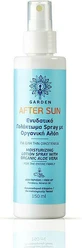 Garden Organic Aloe Vera Emulsion Лосьйон для тіла після пляжу з алое вера та пантенолом, спрей 150 мл