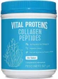 Колагенові пептиди Vital Proteins 567гр