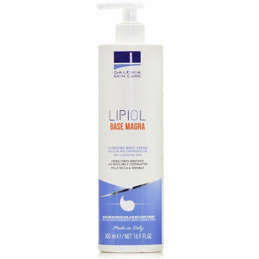 Galenia Skin Care Lipiol Skin Care Lipiol Lean Base Cream 500 мл: ціни та характеристики