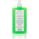 Q+A Natural Skincare Увлажняющий лосьон для тела 250 мл