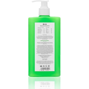 Q+A Natural Skincare Увлажняющий лосьон для тела 250 мл