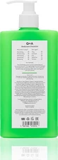 Q+A Natural Skincare Увлажняющий лосьон для тела 250 мл