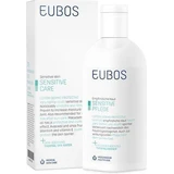 Зволожуючий лосьйон для тіла з сечовиною для всіх типів шкіри Eubos Sensitive для чутливої шкіри 200 мл