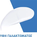 CeraVe Увлажняющий увлажняющий лосьон для тела для сухой/очень сухой кожи 88 мл