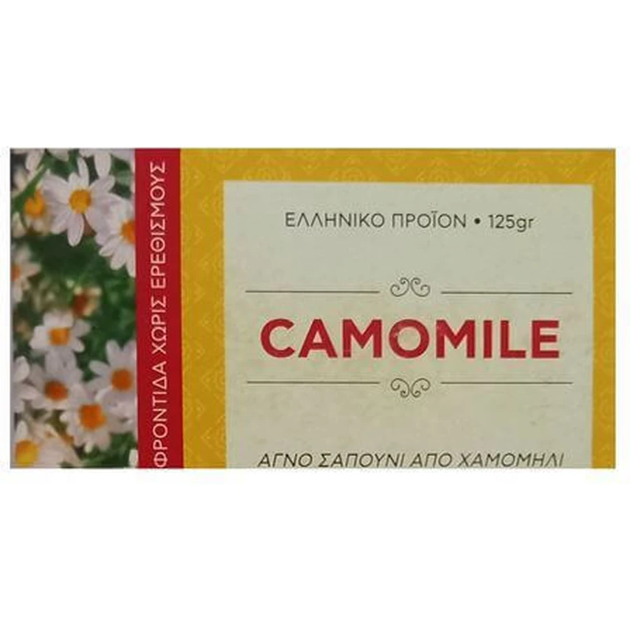 Laouta Natural Products Мыльный брусок 120гр: цены и характеристики