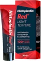 Heremco Histoplastin Histoplastin Red Light Anti-Ageing and Regenerating Face Cream 24h 30ml 30ml