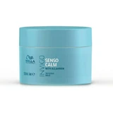 Відновлююча маска для волосся Wella Senso Calm 150 мл