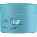 Wella Senso Calm Repair Hair Masque 150ml: цены и характеристики