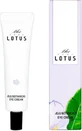 The Pure Lotus Увлажняющий и антивозрастной крем для век для чувствительной кожи 30 мл