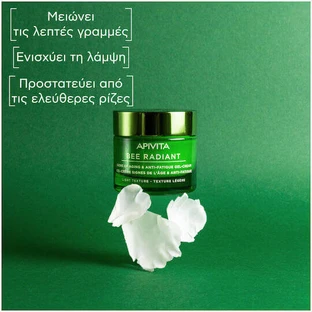 Apivita Bee Radiant White Peony & Patented Propolis Легкий зволожуючий та антивіковий денний крем з гіалуроновою кислотою 50мл