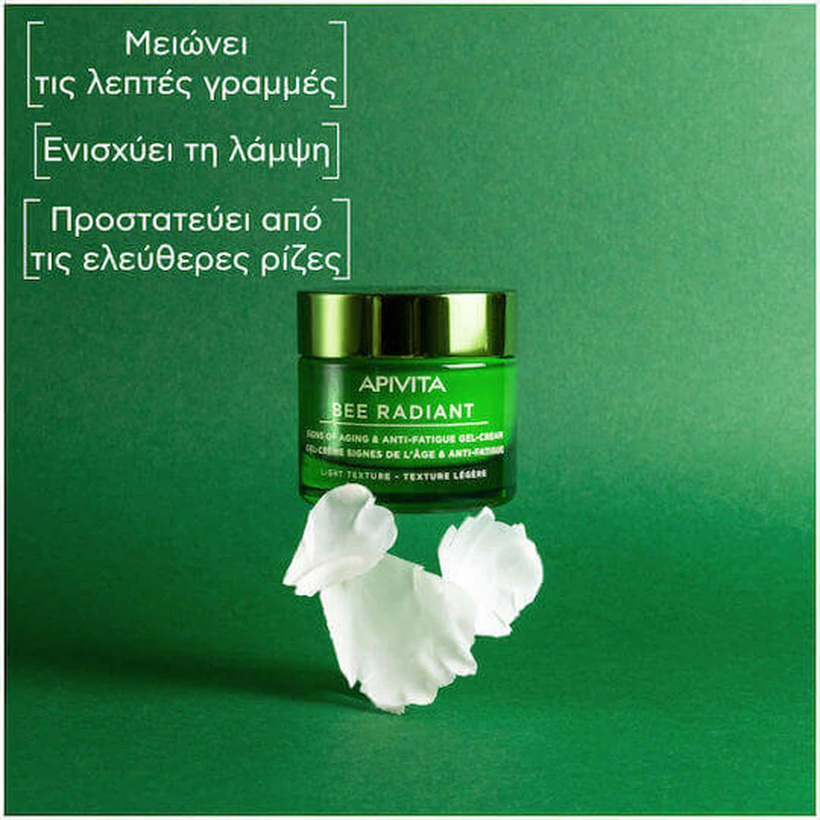 Apivita Bee Radiant White Peony & Patented Propolis Легкий зволожуючий та антивіковий денний крем з гіалуроновою кислотою 50мл: ціни та характеристики