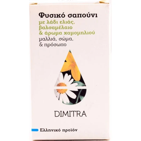 Dimitra Оливкова олія мило мило для тіла та волосся 85гр: ціни та характеристики