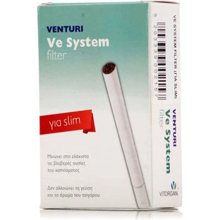 Pharmalead Venturi Venturi Stop Smoking Система фільтрів для відмови від куріння 4 фільтри для відмови від куріння 4шт