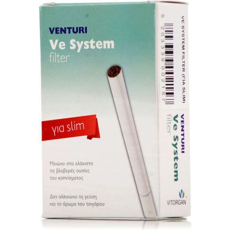 Pharmalead Venturi Venturi Stop Smoking Система фільтрів для відмови від куріння 4 фільтри для відмови від куріння 4шт: ціни та характеристики