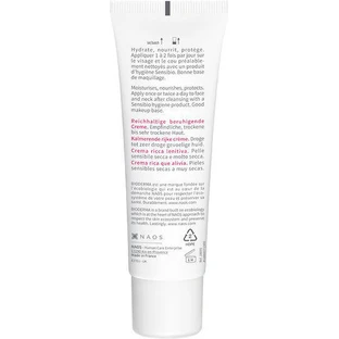 Bioderma Sensibio Sensibio Defensive Rich Увлажняющий крем для лица 24 часа 40 мл 40 мл