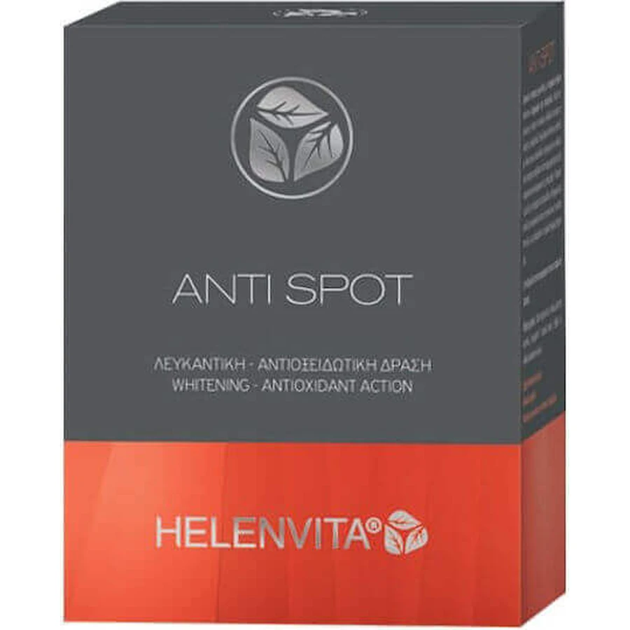 Антивікова сироватка для обличчя Helenvita Anti-Spots для детоксикації та освітлення 18х2 мл: ціни та характеристики