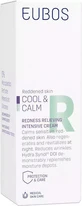 Eubos Cool &amp; Calm Relieving Ночной крем для лица против покраснений с пантенолом 30 мл