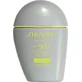 Shiseido Sports BB Quick Dry Sunscreen Face Cream Waterproof SPF50 with Pigment Light 30ml