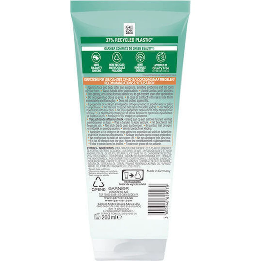 Garnier Заспокійлива після сонця заспокійлива емульсія для обличчя та тіла з олією ши та алое вера 200 мл: ціни та характеристики