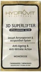 Target Pharma Hydrovit 3D Superlifter Зволожуюча та омолоджуюча сироватка для обличчя з гіалуроновою кислотою для тонізації та живлення