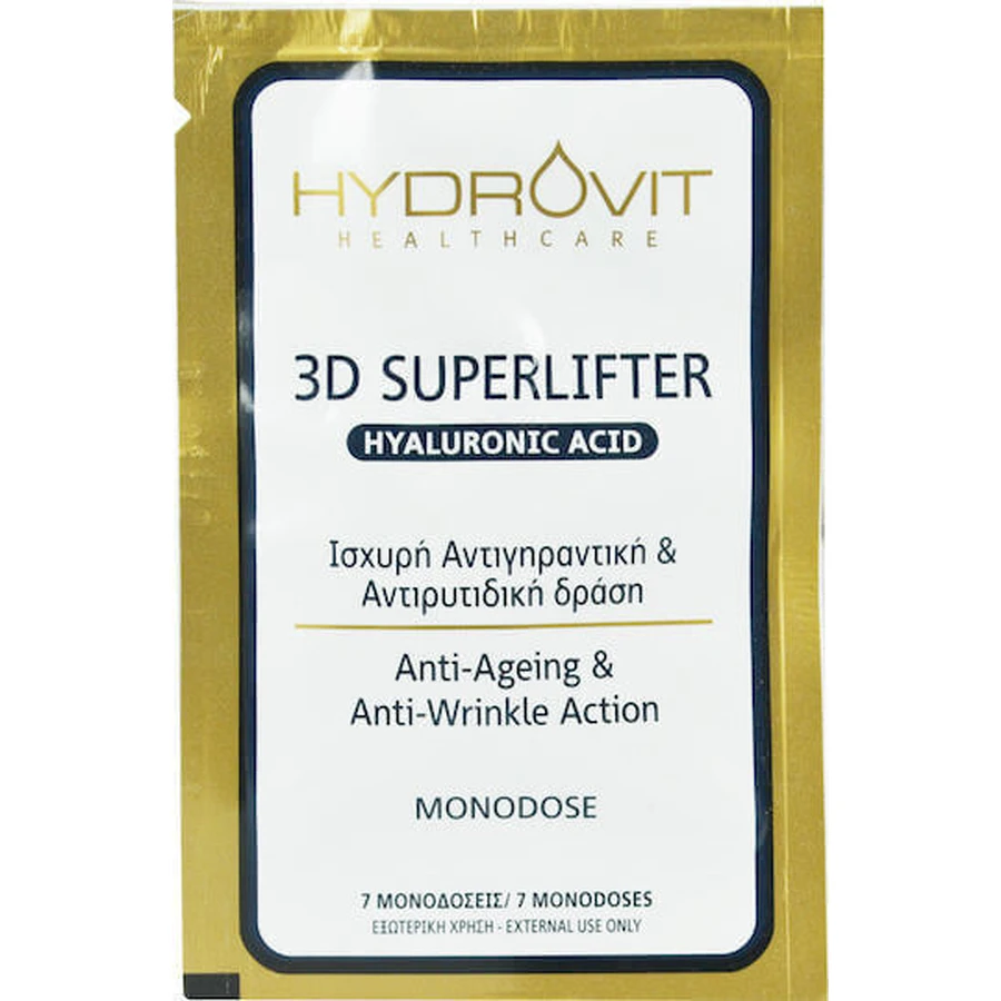 Target Pharma Hydrovit 3D Superlifter Зволожуюча та омолоджуюча сироватка для обличчя з гіалуроновою кислотою для тонізації та живлення: ціни та характеристики